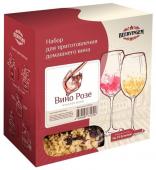 nabor-dlya-prigotovleniya-domashnego-13-5l-vina-beervingem-vino-roze_800x600